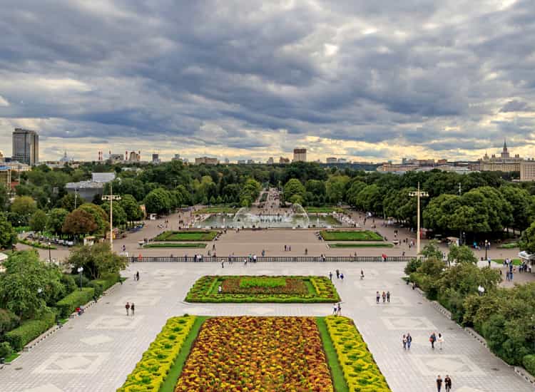 Relax At Gorky Park Moscow