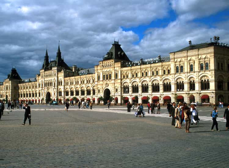 Shop at GUM Moscow