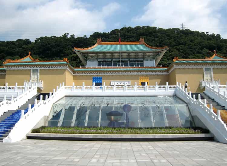 National Palace Museum Taiwan